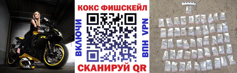 Сколько стоит Подпорожье Псилоцибиновые грибы  ГАШИШ  Бошки Шишки  Cocaine 
