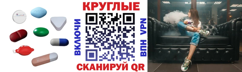 Ecstasy VHQ Подпорожье