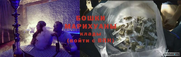 соль курить ск Абаза
