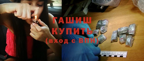 круглые Абдулино