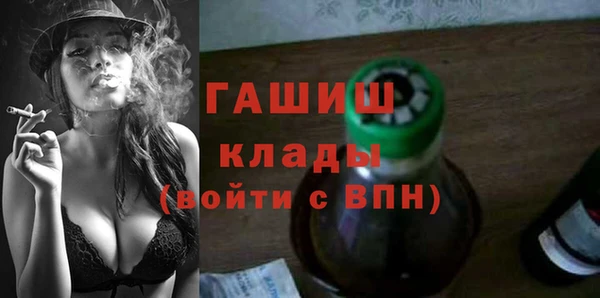круглые Абдулино