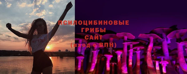 круглые Абдулино