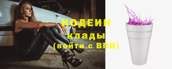 круглые Абдулино