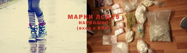 круглые Абдулино