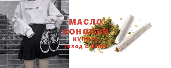 круглые Абдулино