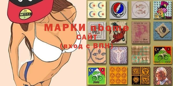 круглые Абдулино