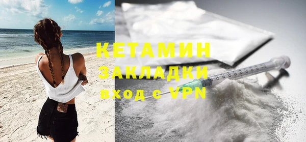 круглые Абдулино