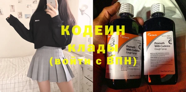 круглые Абдулино