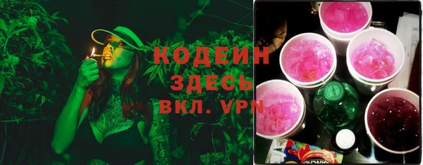 круглые Абдулино