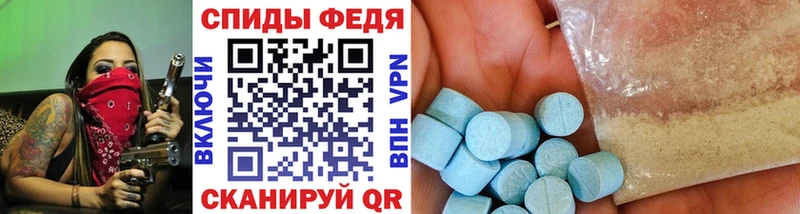 где купить наркоту  Подпорожье  Первитин Декстрометамфетамин 99.9% 