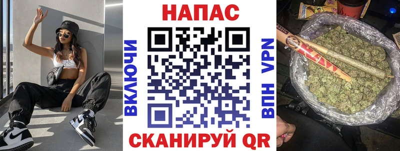 купить закладку  Подпорожье  Бошки Шишки AK-47 